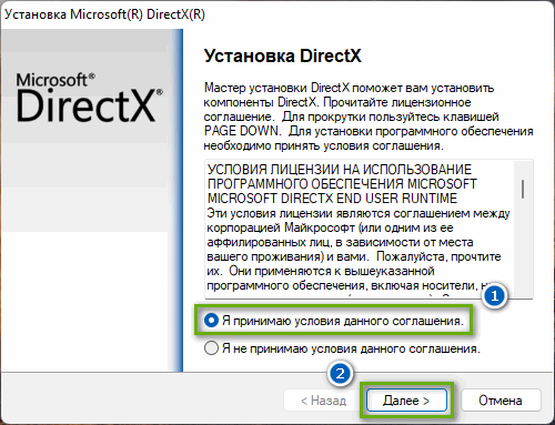 d181d0b8d181d182d0b5d0bcd0b0 d0bdd0b5 d0bed0b1d0bdd0b0d180d183d0b6d0b8d0bbd0b0 x3daudio1 7 dll d187d182d0be d0b7d0b0 d0bed188d0b8d0b1d0ba 65d9e2925598d