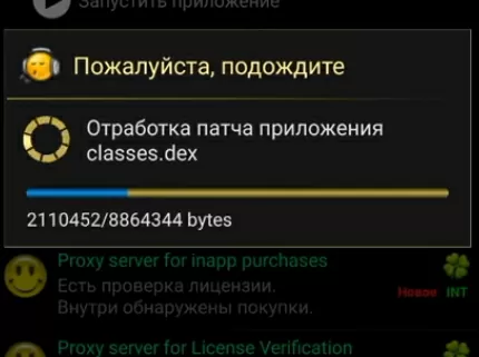 d181d0bad0b0d187d0b0d182d18c d0bcd0bed0b4 real car parking 2 d0bcd0bdd0bed0b3d0be d0b4d0b5d0bdd0b5d0b3 65da01b20e6ca