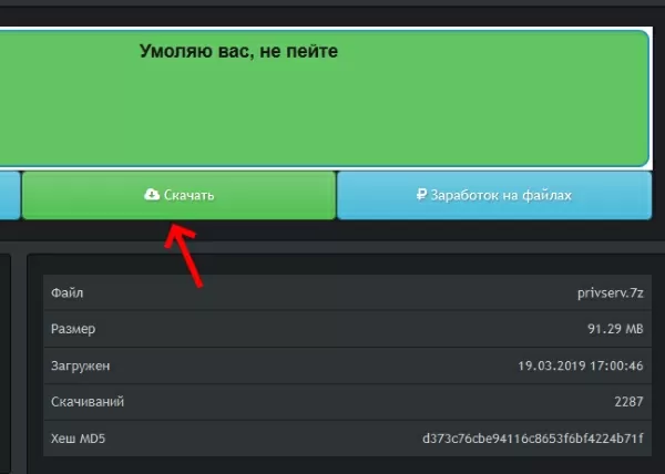 d181d0bad0b0d187d0b0d182d18c d0bfd180d0b8d0b2d0b0d182d0bdd18bd0b9 d181d0b5d180d0b2d0b5d180 brawl stars 2021 65d9fdcd41774