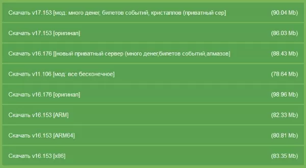 d181d0bad0b0d187d0b0d182d18c d0bfd180d0b8d0b2d0b0d182d0bdd18bd0b9 d181d0b5d180d0b2d0b5d180 brawl stars 2021 65d9fdcdf2f16