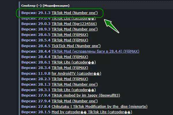 d181d0bad0b0d187d0b0d182d18c d182d0b8d0ba d182d0bed0ba d0bcd0bed0b4 d0b3d0b4d0b5 d0bcd0bed0b6d0bdd0be d181d0bdd0b8d0bcd0b0d182d18c d0b2 65d9df9c89d18