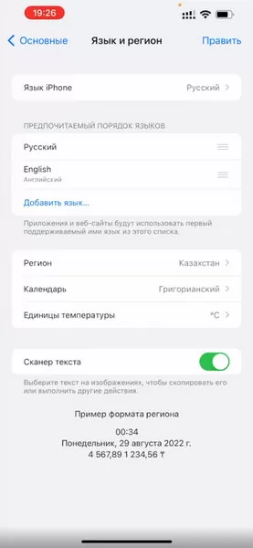 d181d0bad0b0d187d0b0d182d18c d182d0b8d0ba d182d0bed0ba d0bcd0bed0b4 d0b3d0b4d0b5 d0bcd0bed0b6d0bdd0be d181d0bdd0b8d0bcd0b0d182d18c d0b2 65d9df9d996f5