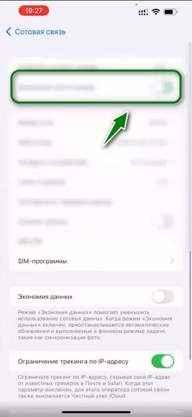 d181d0bad0b0d187d0b0d182d18c d182d0b8d0ba d182d0bed0ba d0bcd0bed0b4 d0b3d0b4d0b5 d0bcd0bed0b6d0bdd0be d181d0bdd0b8d0bcd0b0d182d18c d0b2 65d9df9dbeead