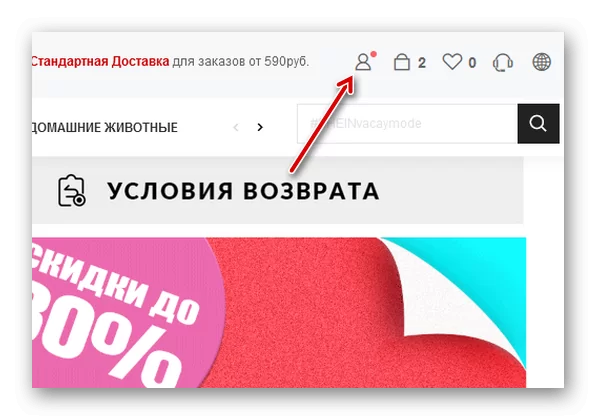 d181d0bad0bed0bbd18cd0bad0be d0b4d0bdd0b5d0b9 d0b8d0b4d191d182 d0b4d0bed181d182d0b0d0b2d0bad0b0 d188d0b5d0b9d0bd d0b2 d180d0bed181d181 65d9f434d0151