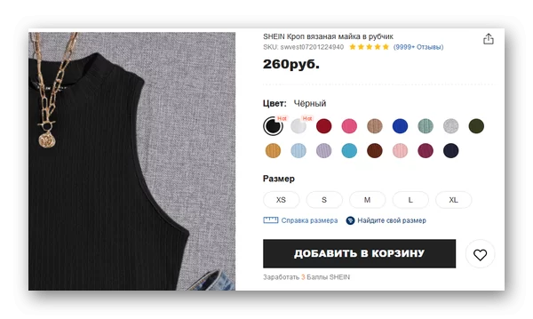 d181d0bad0bed0bbd18cd0bad0be d0b4d0bdd0b5d0b9 d0b8d0b4d191d182 d0b4d0bed181d182d0b0d0b2d0bad0b0 d188d0b5d0b9d0bd d0b2 d180d0bed181d181 65d9f4351b218