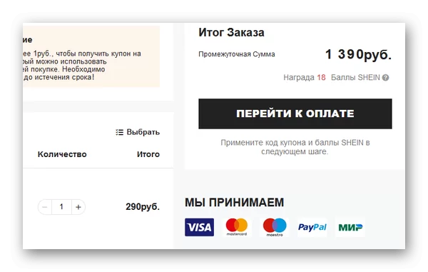d181d0bad0bed0bbd18cd0bad0be d0b4d0bdd0b5d0b9 d0b8d0b4d191d182 d0b4d0bed181d182d0b0d0b2d0bad0b0 d188d0b5d0b9d0bd d0b2 d180d0bed181d181 65d9f43559459