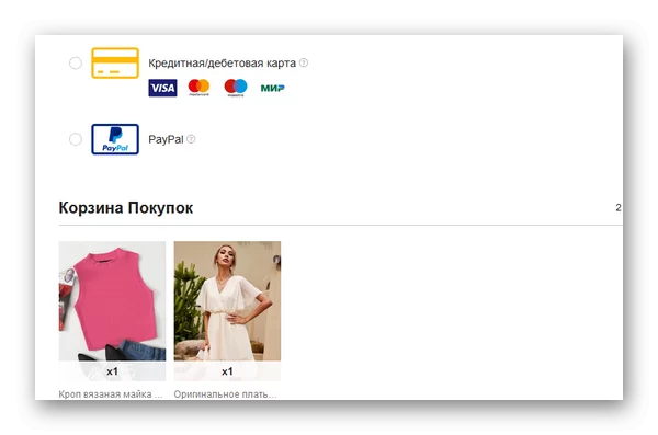 d181d0bad0bed0bbd18cd0bad0be d0b4d0bdd0b5d0b9 d0b8d0b4d191d182 d0b4d0bed181d182d0b0d0b2d0bad0b0 d188d0b5d0b9d0bd d0b2 d180d0bed181d181 65d9f435a0fb7