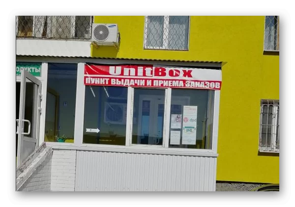 d181d0bad0bed0bbd18cd0bad0be d0b4d0bdd0b5d0b9 d0b8d0b4d191d182 d0b4d0bed181d182d0b0d0b2d0bad0b0 d188d0b5d0b9d0bd d0b2 d180d0bed181d181 65d9f435f3f11