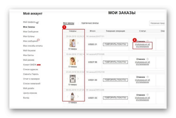 d181d0bad0bed0bbd18cd0bad0be d0b4d0bdd0b5d0b9 d0b8d0b4d191d182 d0b4d0bed181d182d0b0d0b2d0bad0b0 d188d0b5d0b9d0bd d0b2 d180d0bed181d181 65d9f43893510