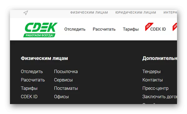 d181d0bad0bed0bbd18cd0bad0be d0b4d0bdd0b5d0b9 d0b8d0b4d191d182 d0b4d0bed181d182d0b0d0b2d0bad0b0 d188d0b5d0b9d0bd d0b2 d180d0bed181d181 65d9f43913ed1