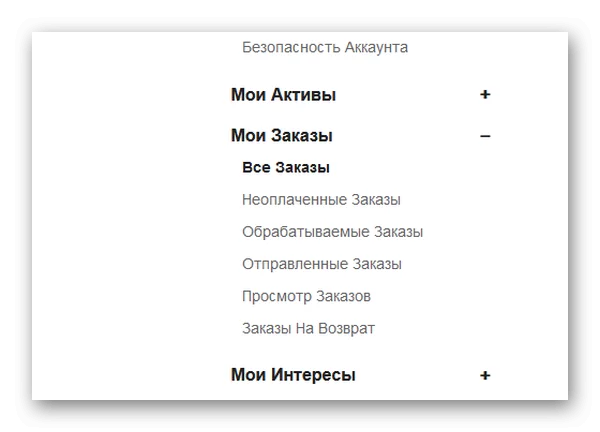 d181d0bad0bed0bbd18cd0bad0be d0b4d0bdd0b5d0b9 d0b8d0b4d191d182 d0b4d0bed181d182d0b0d0b2d0bad0b0 d188d0b5d0b9d0bd d0b2 d180d0bed181d181 65d9f43994a6c