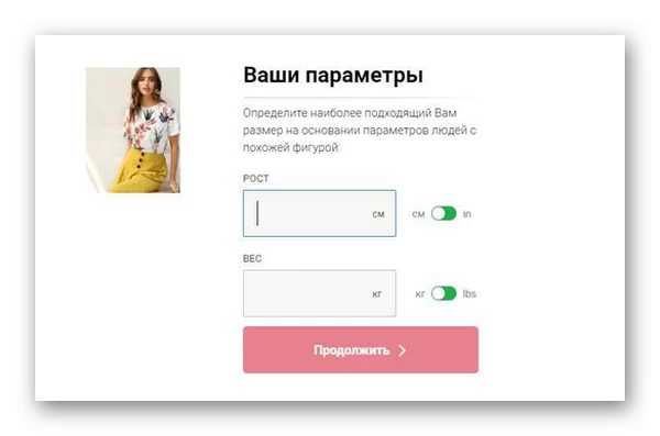 d181d0bad0bed0bbd18cd0bad0be d0b4d0bdd0b5d0b9 d0b8d0b4d191d182 d0b4d0bed181d182d0b0d0b2d0bad0b0 d188d0b5d0b9d0bd d0b2 d180d0bed181d181 65d9f43a7c7eb