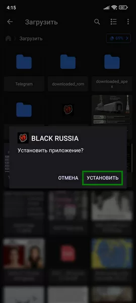 d181d0bad0bed0bbd18cd0bad0be d181d182d0bed0b8d182 d0b1d0bbd18dd0ba d180d0b0d188d0b0 65d9dc1f0499d