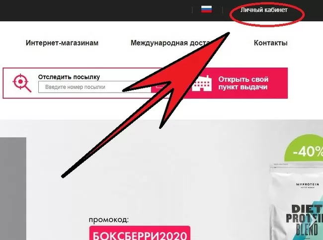 d181d0bad0bed0bbd18cd0bad0be d185d180d0b0d0bdd0b8d182d181d18f d0bfd0bed181d18bd0bbd0bad0b0 d0b1d0bed0bad181d0b1d0b5d180d180d0b8 d0b2 65d9fcd702dcb