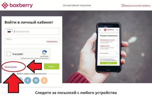 d181d0bad0bed0bbd18cd0bad0be d185d180d0b0d0bdd0b8d182d181d18f d0bfd0bed181d18bd0bbd0bad0b0 d0b1d0bed0bad181d0b1d0b5d180d180d0b8 d0b2 65d9fcd7b4ca7