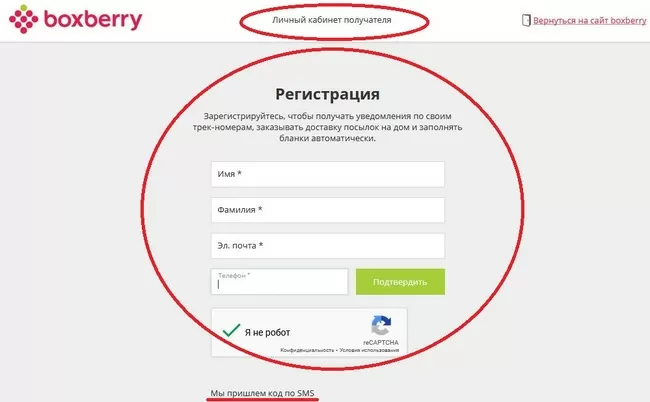 d181d0bad0bed0bbd18cd0bad0be d185d180d0b0d0bdd0b8d182d181d18f d0bfd0bed181d18bd0bbd0bad0b0 d0b1d0bed0bad181d0b1d0b5d180d180d0b8 d0b2 65d9fcd807928