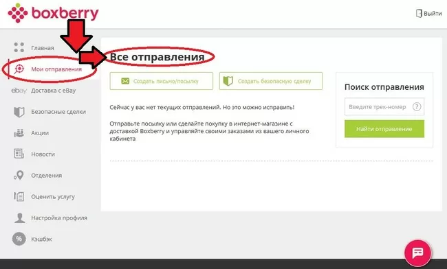 d181d0bad0bed0bbd18cd0bad0be d185d180d0b0d0bdd0b8d182d181d18f d0bfd0bed181d18bd0bbd0bad0b0 d0b1d0bed0bad181d0b1d0b5d180d180d0b8 d0b2 65d9fcd88de95