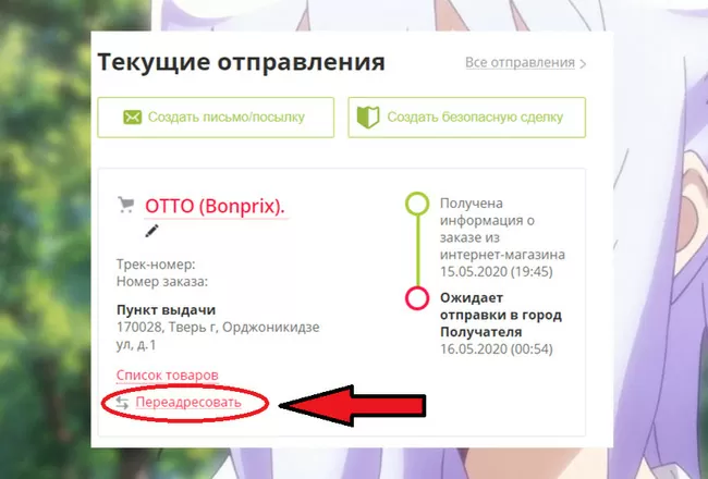 d181d0bad0bed0bbd18cd0bad0be d185d180d0b0d0bdd0b8d182d181d18f d0bfd0bed181d18bd0bbd0bad0b0 d0b1d0bed0bad181d0b1d0b5d180d180d0b8 d0b2 65d9fcd8e42fe