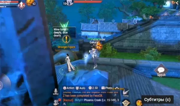 d181d0bad180d18bd182d18bd0b5 d0bad0b2d0b5d181d182d18b d0b2 perfect world mobile d0b3d0b0d0b9d0b4d18b 65d9fba116bf5