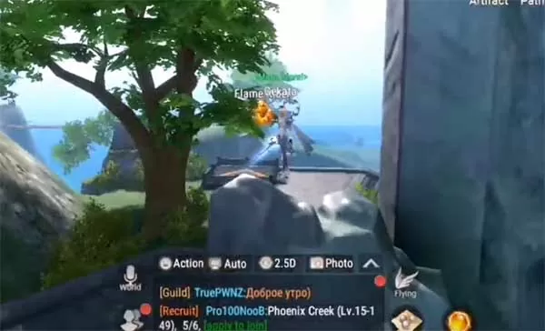 d181d0bad180d18bd182d18bd0b5 d0bad0b2d0b5d181d182d18b d0b2 perfect world mobile d0b3d0b0d0b9d0b4d18b 65d9fba151f05