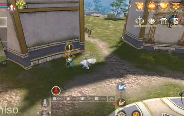 d181d0bad180d18bd182d18bd0b5 d0bad0b2d0b5d181d182d18b d0b2 perfect world mobile d0b3d0b0d0b9d0b4d18b 65d9fba241d4c