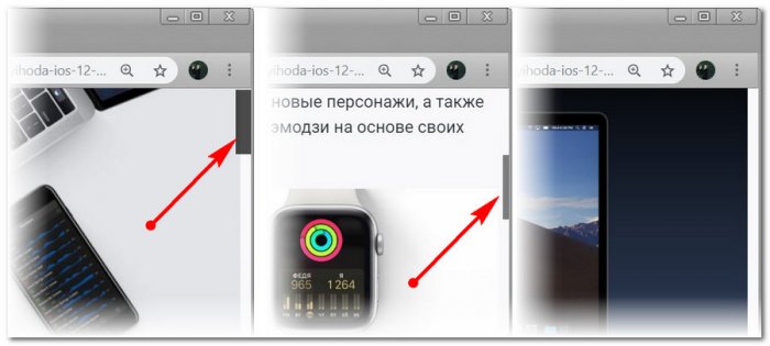 Скрытые настройки Google Chrome 4 d181d0bad180d18bd182d18bd0b5 d0bdd0b0d181d182d180d0bed0b9d0bad0b8 google chrome 65d2fd23e4b32