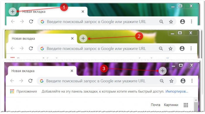 Скрытые настройки Google Chrome 5 d181d0bad180d18bd182d18bd0b5 d0bdd0b0d181d182d180d0bed0b9d0bad0b8 google chrome 65d2fd2406c20