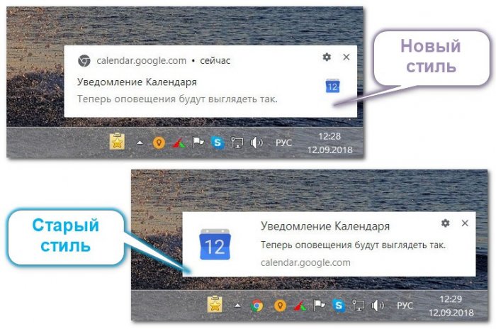 Скрытые настройки Google Chrome 7 d181d0bad180d18bd182d18bd0b5 d0bdd0b0d181d182d180d0bed0b9d0bad0b8 google chrome 65d2fd244566d