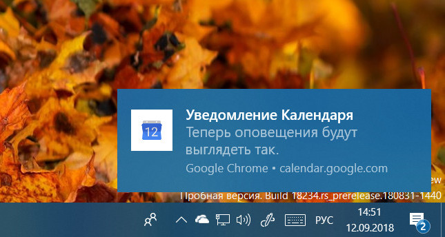 Скрытые настройки Google Chrome 9 d181d0bad180d18bd182d18bd0b5 d0bdd0b0d181d182d180d0bed0b9d0bad0b8 google chrome 65d2fd247b154