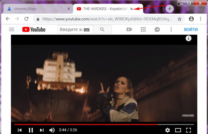 Скрытые настройки Google Chrome 13 d181d0bad180d18bd182d18bd0b5 d0bdd0b0d181d182d180d0bed0b9d0bad0b8 google chrome 65d2fd24d6649