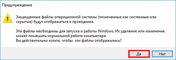 d181d0bad180d18bd182d18bd0b5 d184d0b0d0b9d0bbd18b d0b8 d0bfd0b0d0bfd0bad0b8 d0b2 windows 10 65d338f01850e