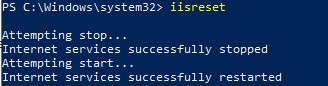 команда перезапуска веб сервера iisreset