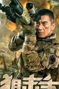 d181d0bdd0b0d0b9d0bfd0b5d180 1 d181d0b5d0b7d0bed0bd d181d0bcd0bed182d180d0b5d182d18c d0bed0bdd0bbd0b0d0b9d0bd 65d4f1a50460d