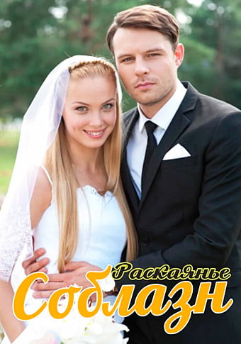 d181d0bed0b1d0bbd0b0d0b7d0bd d181d0bcd0bed182d180d0b5d182d18c d181d0b5d180d0b8d0b0d0bb d0bed0bdd0bbd0b0d0b9d0bd 65de1fcd87373