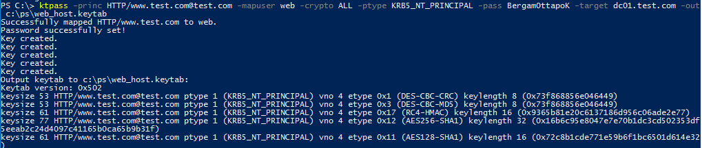 ktpass создать keytab файл