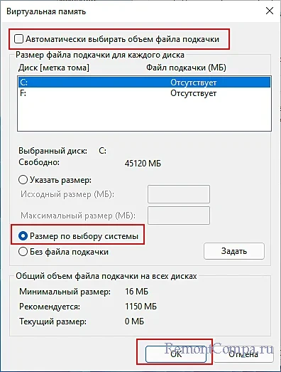 d181d0bed0b7d0b4d0b0d0bd d0b2d180d0b5d0bcd0b5d0bdd0bdd18bd0b9 d184d0b0d0b9d0bb d0bfd0bed0b4d0bad0b0d187d0bad0b8 d0bfd0bed181d0bad0be 65d2513aed1a5