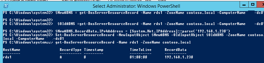 изменить ip адрес dns записи из powershell