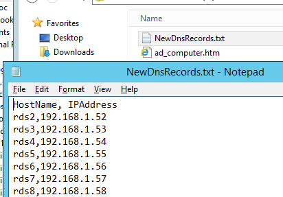 тектовый файл с dns записями
