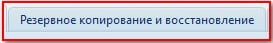 d181d0bed0b7d0b4d0b0d0bdd0b8d0b5 d180d0b5d0b7d0b5d180d0b2d0bdd0bed0b9 d0bad0bed0bfd0b8d0b8 d0b6d191d181d182d0bad0bed0b3d0be d0b4d0b8 65dfad005438a