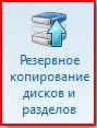 d181d0bed0b7d0b4d0b0d0bdd0b8d0b5 d180d0b5d0b7d0b5d180d0b2d0bdd0bed0b9 d0bad0bed0bfd0b8d0b8 d0b6d191d181d182d0bad0bed0b3d0be d0b4d0b8 65dfad009b0ec