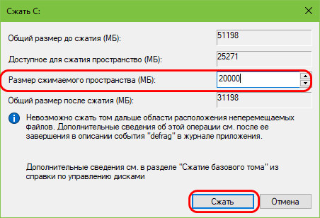 d181d0bed0b7d0b4d0b0d0bdd0b8d0b5 d181d0b2d0bed0b5d0b9 d181d0b1d0bed180d0bad0b8 windows d0b2d0bcd0b5d181d182d0b5 d181 d0bfd0bed0bbd18cd0b7 65d2921f85a57