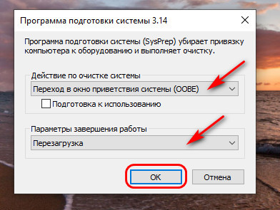 d181d0bed0b7d0b4d0b0d0bdd0b8d0b5 d181d0b2d0bed0b5d0b9 d181d0b1d0bed180d0bad0b8 windows d0b2d0bcd0b5d181d182d0b5 d181 d0bfd0bed0bbd18cd0b7 65d29220b5ab5