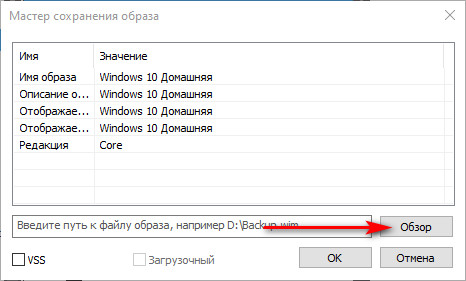 d181d0bed0b7d0b4d0b0d0bdd0b8d0b5 d181d0b2d0bed0b5d0b9 d181d0b1d0bed180d0bad0b8 windows d0b2d0bcd0b5d181d182d0b5 d181 d0bfd0bed0bbd18cd0b7 65d29221b0b12