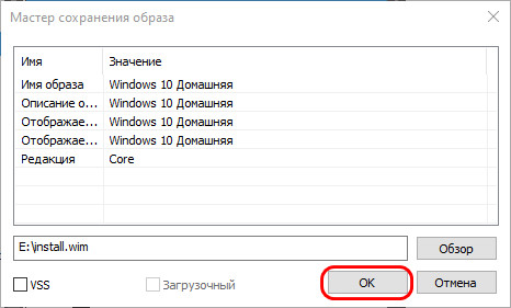 d181d0bed0b7d0b4d0b0d0bdd0b8d0b5 d181d0b2d0bed0b5d0b9 d181d0b1d0bed180d0bad0b8 windows d0b2d0bcd0b5d181d182d0b5 d181 d0bfd0bed0bbd18cd0b7 65d29221e8e49