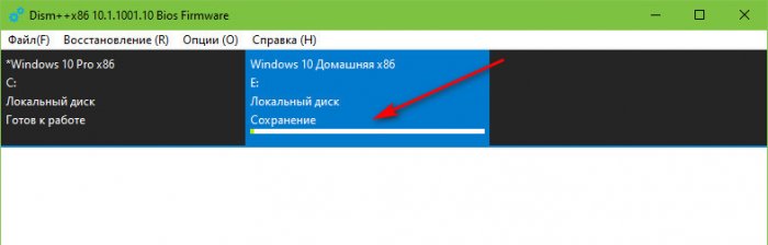 d181d0bed0b7d0b4d0b0d0bdd0b8d0b5 d181d0b2d0bed0b5d0b9 d181d0b1d0bed180d0bad0b8 windows d0b2d0bcd0b5d181d182d0b5 d181 d0bfd0bed0bbd18cd0b7 65d29222118c7