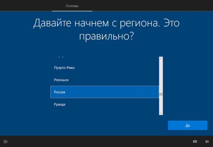 d181d0bed0b7d0b4d0b0d0bdd0b8d0b5 d181d0b2d0bed0b5d0b9 d181d0b1d0bed180d0bad0b8 windows d0b2d0bcd0b5d181d182d0b5 d181 d0bfd0bed0bbd18cd0b7 65d292224aa60