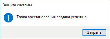 d181d0bed0b7d0b4d0b0d0bdd0b8d0b5 d182d0bed187d0bad0b8 d0b2d0bed181d181d182d0b0d0bdd0bed0b2d0bbd0b5d0bdd0b8d18f d0b8 d0b2d0bed181d181 65d47f80e9f34