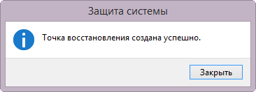 d181d0bed0b7d0b4d0b0d0bdd0b8d0b5 d182d0bed187d0bad0b8 d0b2d0bed181d181d182d0b0d0bdd0bed0b2d0bbd0b5d0bdd0b8d18f d0b8 d0b2d0bed181d181 65d48610ed9c6