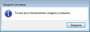 d181d0bed0b7d0b4d0b0d0bdd0b8d0b5 d182d0bed187d0bad0b8 d0b2d0bed181d181d182d0b0d0bdd0bed0b2d0bbd0b5d0bdd0b8d18f d0b8 d0b2d0bed181d181 65d4963c1c149