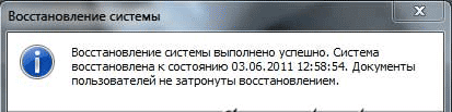 d181d0bed0b7d0b4d0b0d0bdd0b8d0b5 d182d0bed187d0bad0b8 d0b2d0bed181d181d182d0b0d0bdd0bed0b2d0bbd0b5d0bdd0b8d18f d0b8 d0b2d0bed181d181 65d4963d31e38